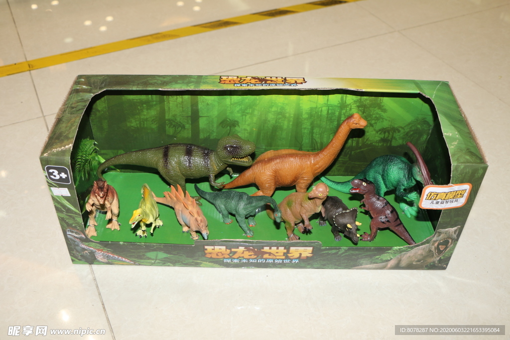 仿真模型恐龙世界
