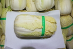 包白菜