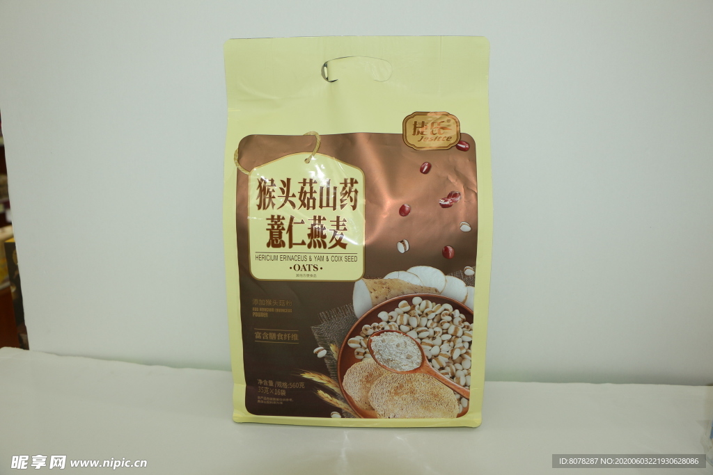 薏仁燕麦