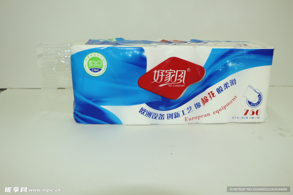 好家风卫生纸
