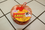 江一白五谷营养蛋