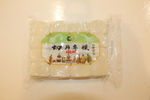 切片年糕