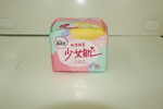 高洁丝卫生巾