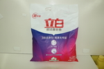 立白洗衣粉