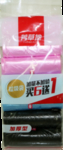 芳草地 垃圾袋 买六送一 加厚