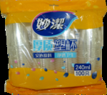 妙潔
