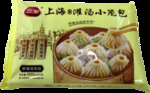 灌汤小笼包