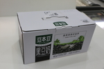 豆本豆黑豆奶