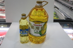 金龙鱼玉米油
