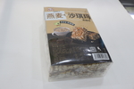 燕麦沙琪玛