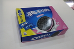 奥利奥
