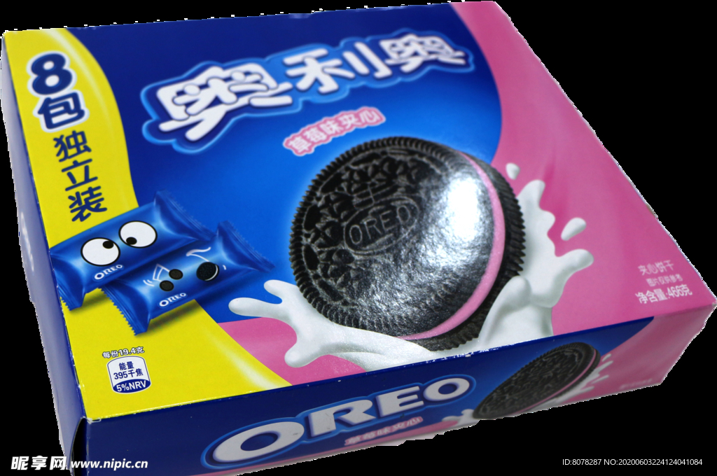 奥利奥