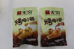 烤鸡小腿