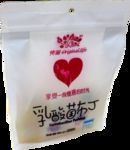 乳酸菌布丁