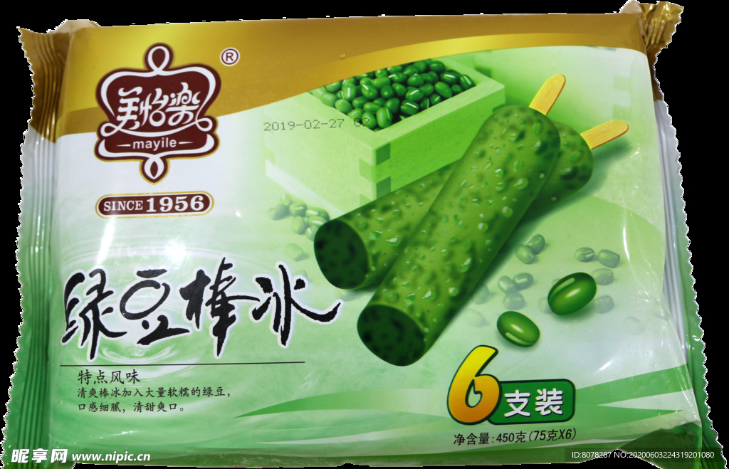 美怡乐棒冰