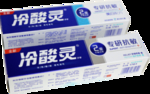 冷酸灵牙膏