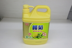 榄菊洗洁精