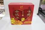 白云边