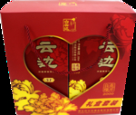 白云边