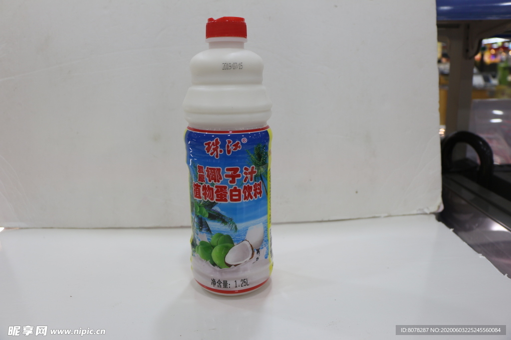 珠江椰子汁