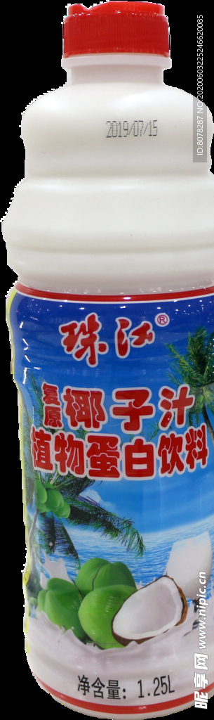 珠江椰子汁