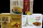 深圳手信