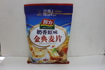 智力麦片