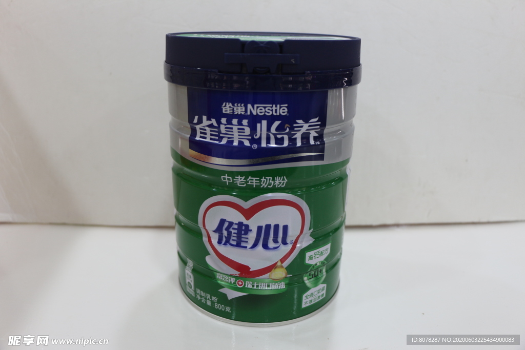 雀巢奶粉