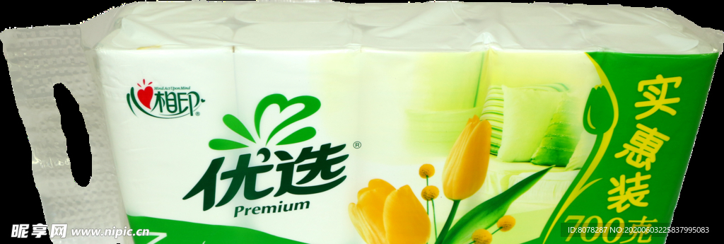 心相印卫生纸