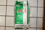 仙源香米