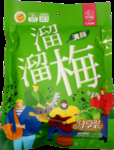 溜溜梅