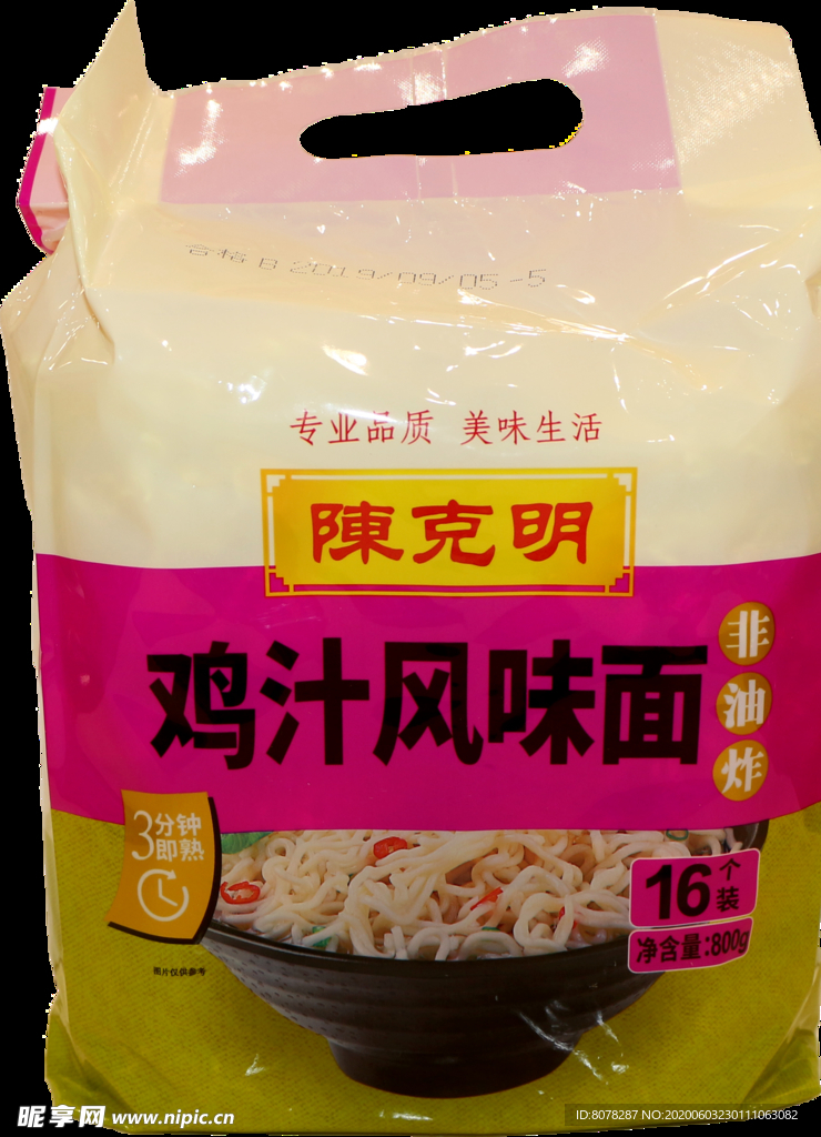 鸡汁风味面