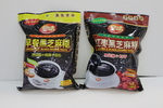 皇味系列