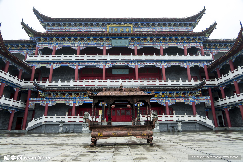 老建筑