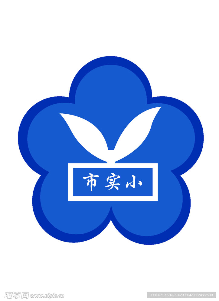 市实小校标（蓝色）