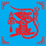老鼠剪纸