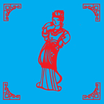 仕女剪纸