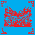 喜庆剪纸