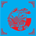 万事如意剪纸