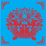 花盆剪纸