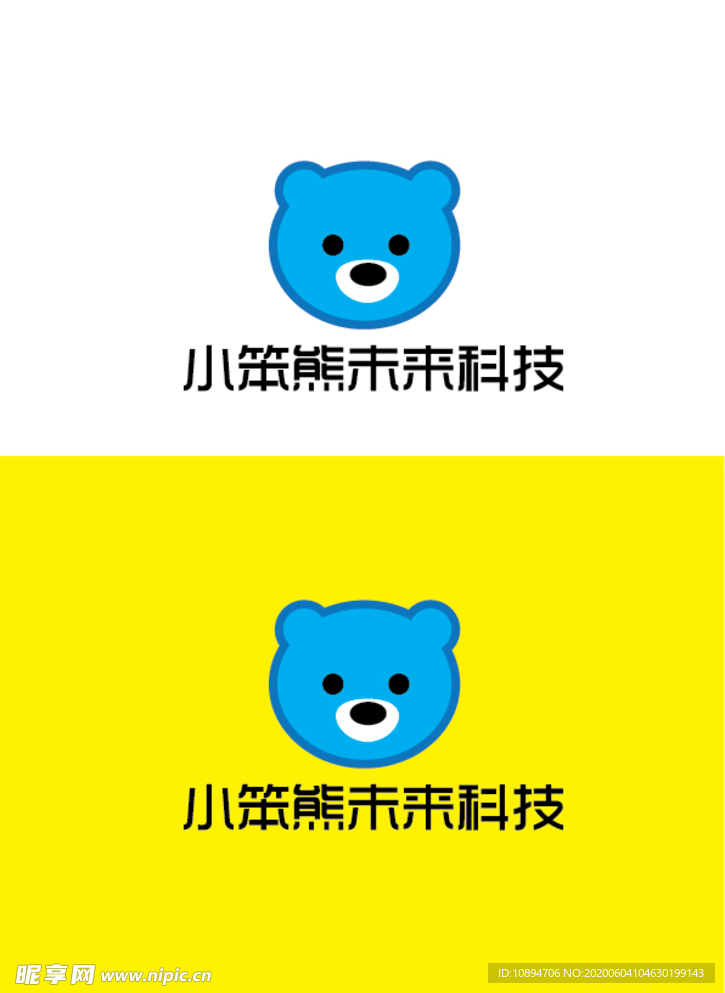 科技标识设计