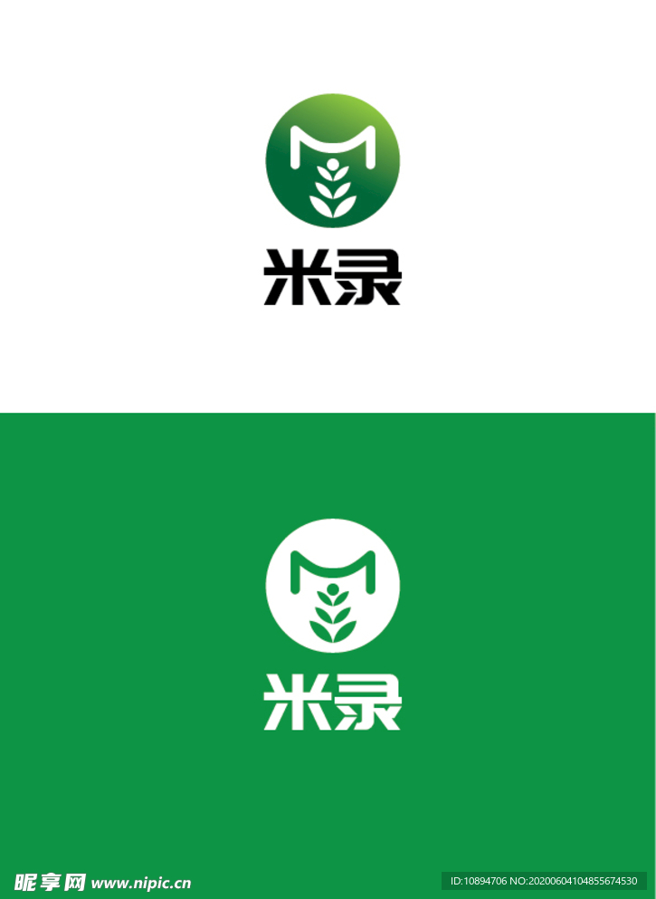 粮食标识设计