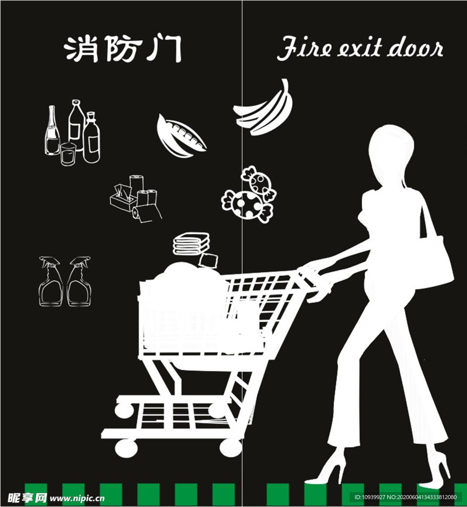 消防门