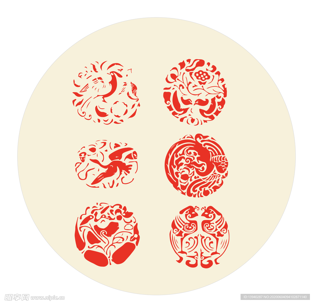 鸳鸯