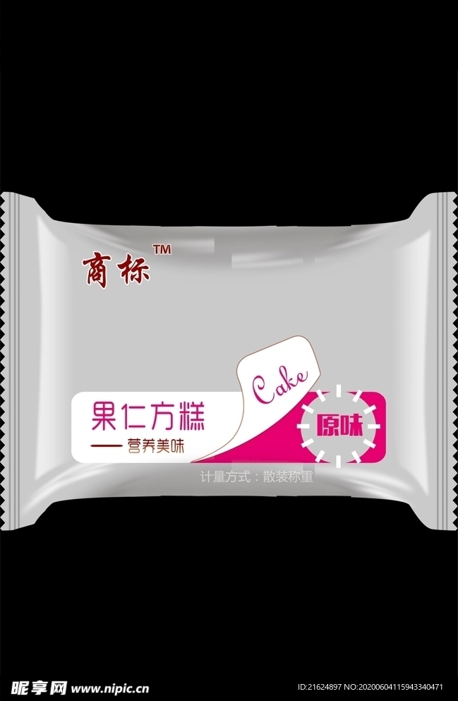 果仁方糕