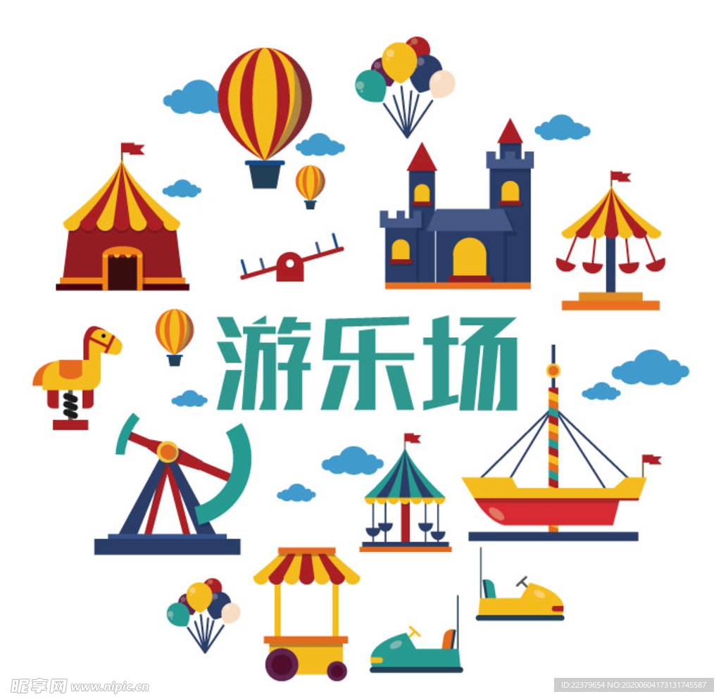 矢量游乐场卡通素材