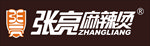 张亮麻辣烫
