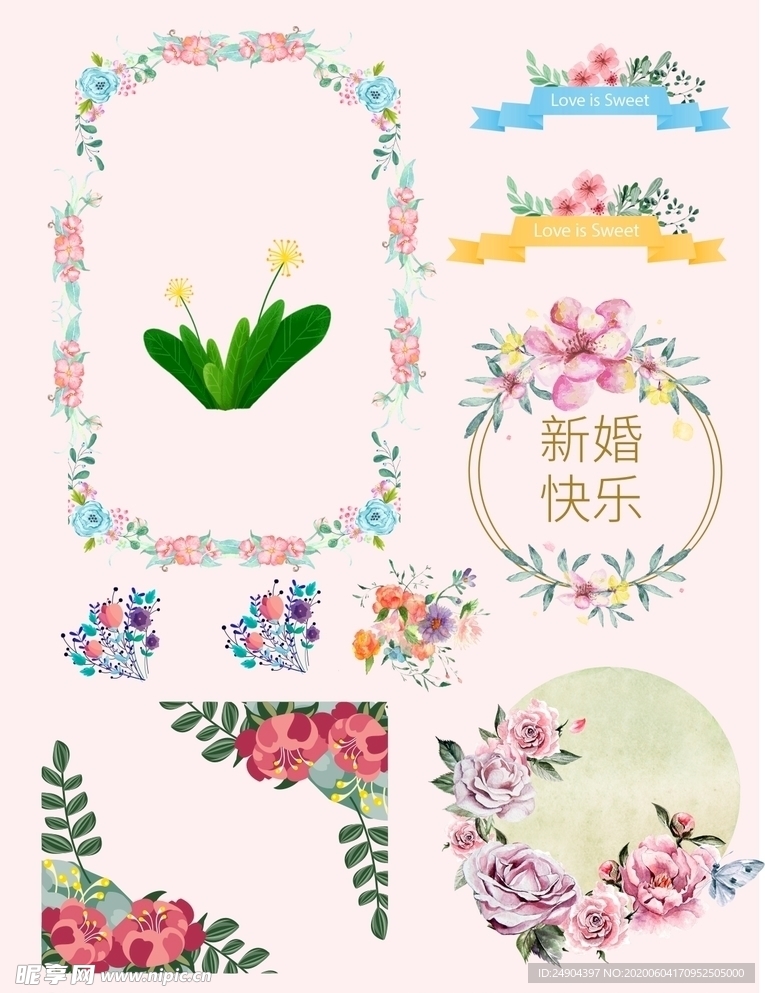花朵素材 边框 装饰