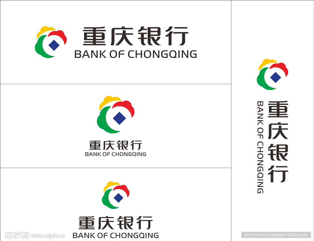 重庆银行logo