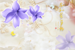 唯美花卉背景墙